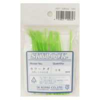 エスケイ工機 カラータイ AD-100LG(20) 1個（直送品）