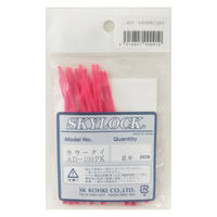 エスケイ工機 カラータイ AD-100PK(20) 1個（直送品）