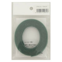 エスケイ工機 ケーブルラップ CWL04-2MGN 1個（直送品）