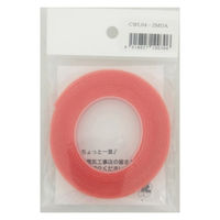 エスケイ工機 ケーブルラップ CWL04-2MDA 1個（直送品）