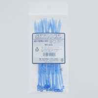 エスケイ工機 カラータイ AD-150BU(20) 1個（直送品）