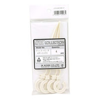 エスケイ工機 フックバンド CF120FDIB(4) 1個（直送品）