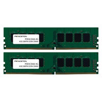 プリンストン DDR4-2600対応 増設メモリー 2枚組 PDD4/2666-4GX2 1組(2枚入)（直送品）