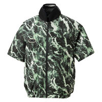 サンエス ハイブリッドクール半袖 7グリーン 5L EF92690S 1セット（直送品）