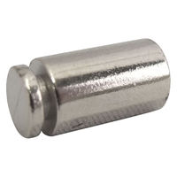 清水 アルミ棚柱用ダボ棚受 8個入 SH-DUB2-8 1セット(1P×5)（直送品）