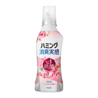 ハミング 消臭実感 ローズ＆フローラルの香り 本体 510mL 1個 柔軟剤 花王 (旧品)