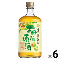 白鶴　梅酒原酒　720ml　1セット（6本）　白鶴酒造