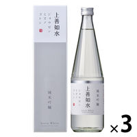 上善如水 純米吟醸 720ml 1セット（3本） 白瀧酒造 新潟県 日本酒