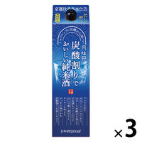 月桂冠 炭酸割りでおいしい純米酒 1.8L パック 1セット（3本） 日本酒