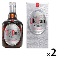 オールドパー シルバー 40度　750ml 1セット（2本）　正規品　スコッチウイスキー