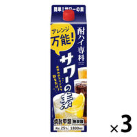 酎ハイ専科 サワーの素 1.8L 1セット（3本）　合同酒精 リキュール　業務用　大容量