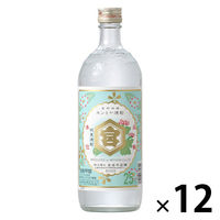 キンミヤ 焼酎 25度 720ml 瓶 1セット（12本）  宮崎本店 金宮 甲類