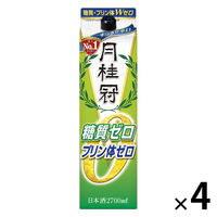 月桂冠 糖質・プリン体Wゼロ パック 2.7L 1セット（4本） 【日本酒 糖質ゼロ 料理酒にも】