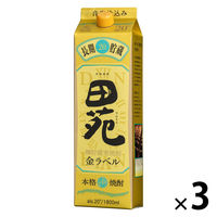 田苑 金ラベル 20度 1.8L パック 1セット（3本） 麦焼酎 田苑酒造