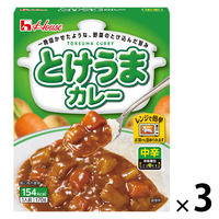 ハウス食品 レトルト とけうまカレー　中辛　1セット（1個（170g）×3）　レンジ対応
