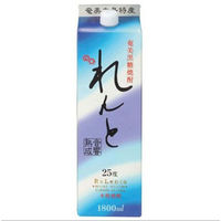 れんと　黒糖　25度 1.8L パック 1本　黒糖焼酎　奄美大島開運酒造（わけあり品）