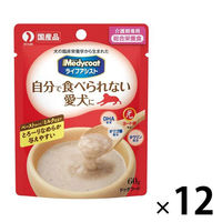 メディコート 介護期専用 ペーストタイプ ミルク仕立て 国産 12袋 ドッグフード 犬 ウェット パウチ（わけあり品）