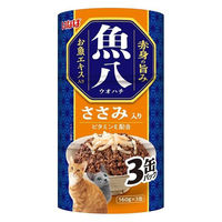いなば 魚八 ささみ入り（160g×3缶）1個 キャットフード 缶詰（わけあり品）