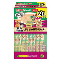 （バラエティパック）いなば ちゅ～る 犬 総合栄養食（BOX）とりささみ・野菜バラエティ 国産（14g×20本）1箱 ちゅーる ドッグフード おや（わけあり品）