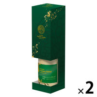 サントリー フロムファーム 甲州 白　辛口 750ml カートン入　1セット（2本）　スパークリングワイン　日本ワイン