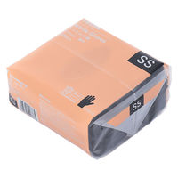 帝人フロンティア ニトリル手袋（フィルムパック）ブラック薄手粉なし使い捨て ブラック