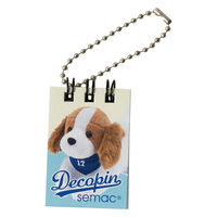 セキセイ デコピン ミニミニスケッチブック おねだり DP-8302-00 1冊（直送品）