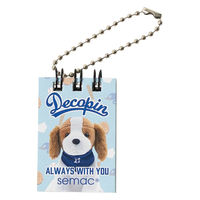 セキセイ デコピン ミニミニスケッチブック おすわりブルー DP-8304-00 1冊（直送品）