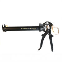 フジ矢 ブラックカートリッジガン YCG-2300HC-BG 1個（直送品）