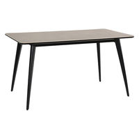 【軒先渡し】タマリビング セラ ダイニングテーブル 幅1350×奥行750×高さ720mm ベージュ 1台（直送品）