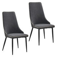 タマリビング ダイニングチェア シェルセラ 2脚入 ダークグレー 1セット（2脚入）（直送品）
