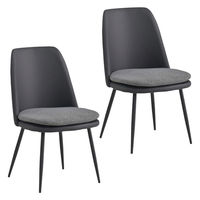 タマリビング ダイニングチェア モアセラ 2脚入 ブラック/ダークグレー 1セット（2脚入）（直送品）