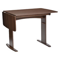 タマリビング ブッター ダイニングテーブル 幅900・1200×奥行750×高さ700mm ウォルナット 1台（直送品）