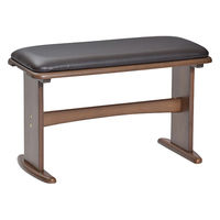 タマリビング ブッター ダイニングベンチ 幅700mm ウォルナット 1脚（直送品）