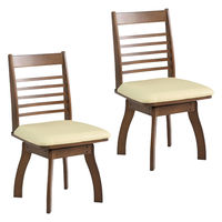 タマリビング ブッター ダイニングチェア 回転付 2脚 ウォルナット/アイボリー 1セット（2脚入）（直送品）