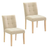 タマリビング コポリ ダイニングチェア オキノ 2脚入 ベージュ 1セット（2脚入）（直送品）