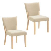 タマリビング コポリ ダイニングチェア コキリ 2脚入 ベージュ 1セット（2脚入）（直送品）