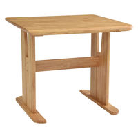 タマリビング ジャワ ダイニングテーブル 幅800×奥行800×高さ700mm ナチュラル 1台（直送品）