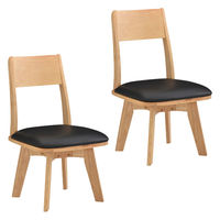 タマリビング ジャワ ダイニングチェア 肘無 2脚入 ナチュラル 1セット（2脚入）（直送品）