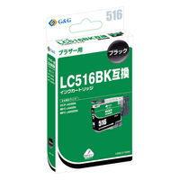 G＆G ブラザー（brother）用 互換インクカートリッジ HBB-516BK ブラック LC516BK互換 1個（直送品）