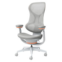 【組立設置込】コクヨ イングクラウド ヘッドレストなし 可動肘 ライトモデル カーペット用 ライトグレー×サンオレンジ 1脚（直送品）