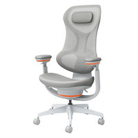 【組立設置込】コクヨ イングクラウド ヘッドレスト付き 可動肘 ライトモデル フローリング用 ライトグレー×サンオレンジ 1脚（直送品）