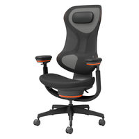 【組立設置込】コクヨ イングクラウド ヘッドレスト付き 可動肘 ダークモデル カーペット用 ピートグレー×サンオレンジ 1脚（直送品）