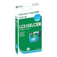 G＆G ブラザー（brother）用 互換インクカートリッジ HBB-516XLC シアン 大容量 1個（直送品）