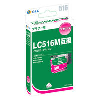 G＆G ブラザー（brother）用 互換インクカートリッジ HBB-516M マゼンタ LC516M互換 1個（直送品）