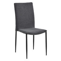 タマリビング ライラ ダイニングチェア ファブリック ダークグレー 1脚（直送品）
