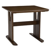 タマリビング ジャワ ダイニングテーブル 幅800×奥行800×高さ700mm ダークブラウン 1台（直送品）