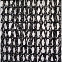 望月編織工業 ワイエムネット(寒冷紗) 黒色 #600 2m×50m 1枚（直送品）