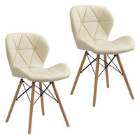 タマリビング マンタ ダイニングチェア 2脚 アイボリー 1セット（2脚入）（直送品）