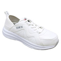 フェアストーン EDIWN セーフティーシューズ ESM255 WHITE 25.0cm 1足（直送品）