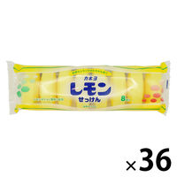 カネヨレモン石けん ＜浴用せっけん＞ フレッシュなレモンの香り 1セット（8個入×36パック） カネヨ石鹸
